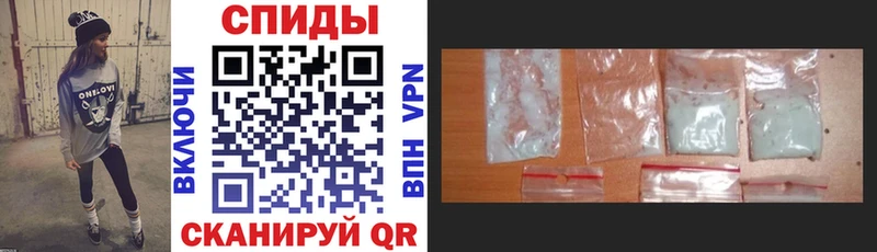 mega как зайти  цена   Гай  АМФ 97% 