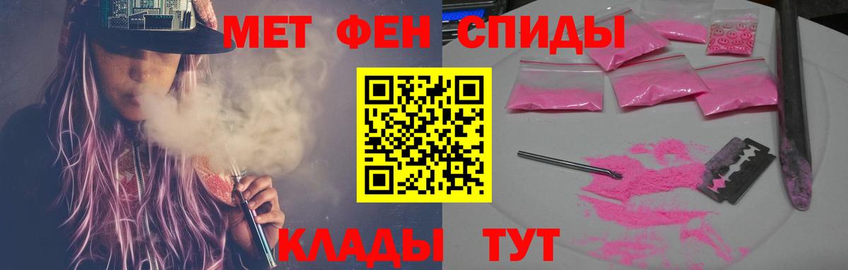  КОКАИН Гай