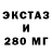 Печенье с ТГК конопля Mary Dehtyarenko