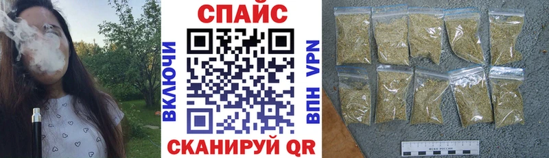 БУТИРАТ вода  Гай 