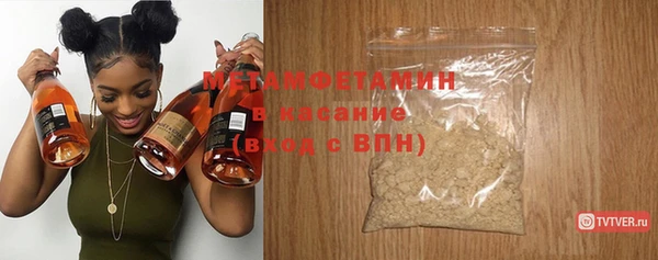марки lsd Кинешма