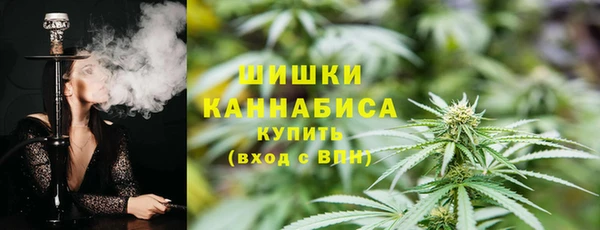 марки lsd Кинешма