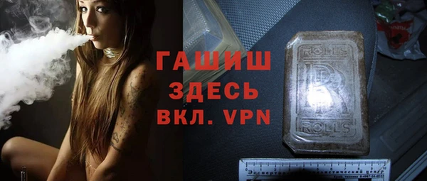 гашик Кодинск