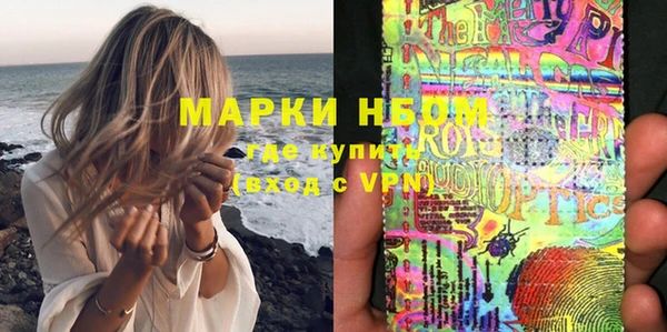 марихуана Киреевск