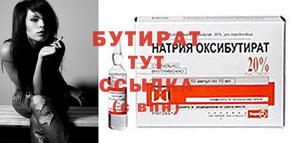 MDMA Березники