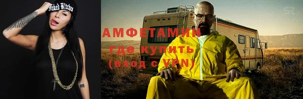 кокаин VHQ Козловка