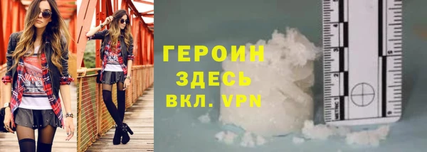 марихуана Киреевск