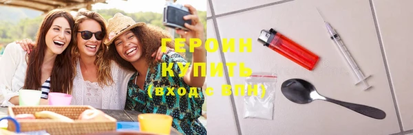 марихуана Киреевск