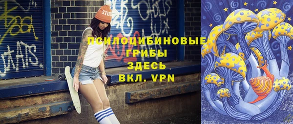 кокаин VHQ Козловка
