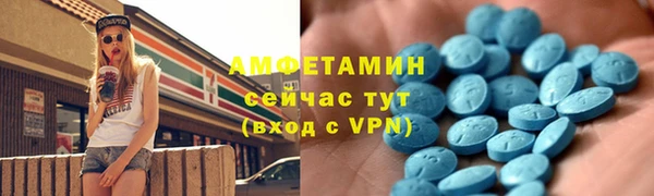 марихуана Киреевск