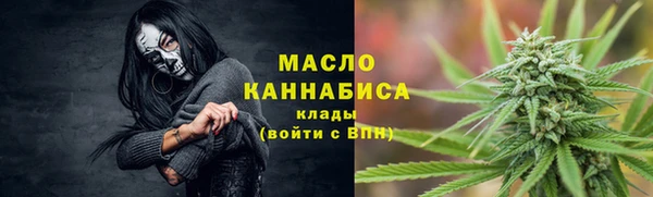марки lsd Кинешма