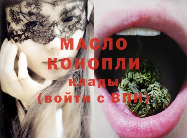 марки lsd Кинешма