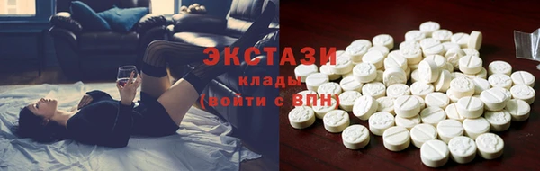 марки lsd Кинешма