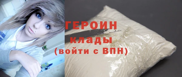 прущий лед Касимов