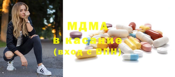 марки lsd Козельск