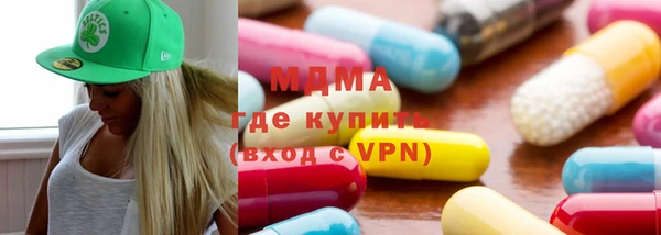 марихуана Киреевск