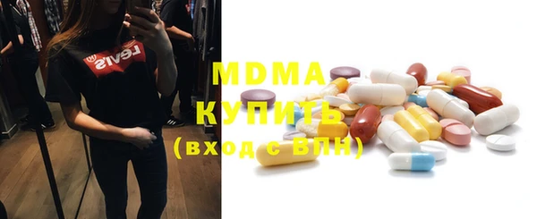 марихуана Киреевск