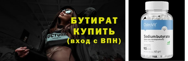 марки lsd Козельск