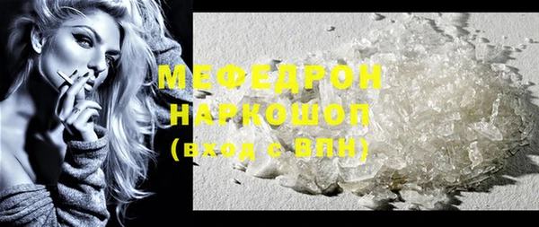 кокаин VHQ Козловка
