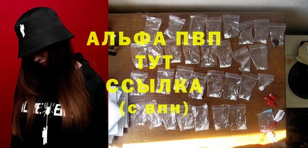 MESCALINE Карталы