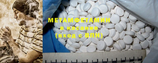 марки lsd Кинешма