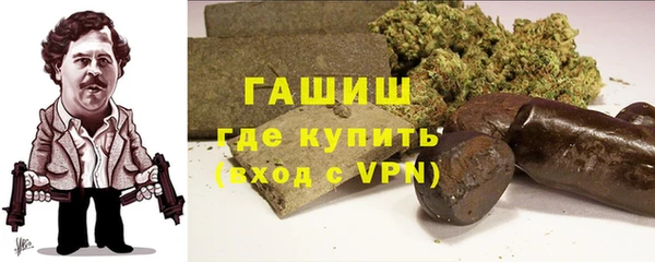 марки lsd Козельск