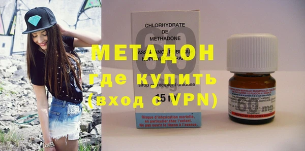 гашик Кодинск