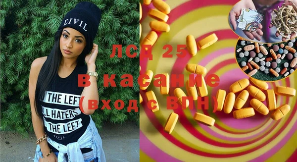 кокаин VHQ Козловка