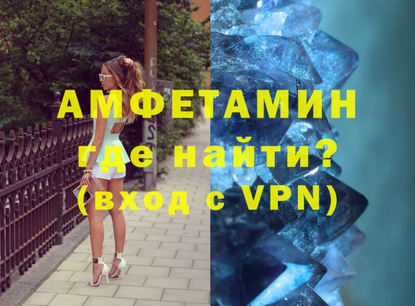 гашик Кодинск