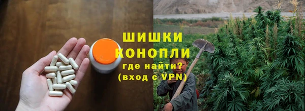 альфа пвп VHQ Киренск