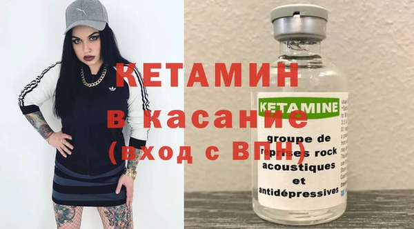 марки lsd Кинешма