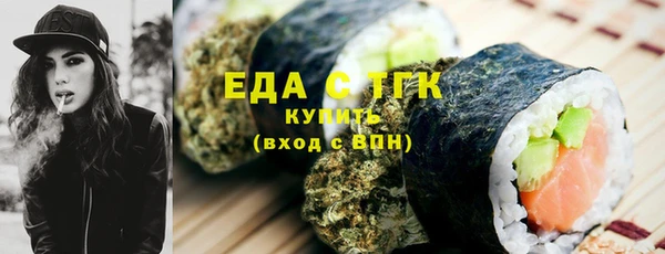 альфа пвп VHQ Киренск