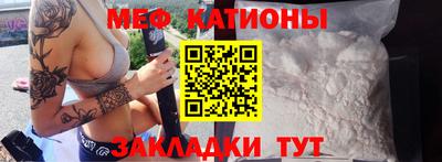 амф Балаково