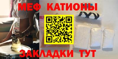 а пвп мука Гусев