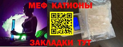 а пвп мука Гусев
