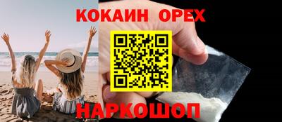 амф Балаково