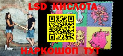 стаф Балахна