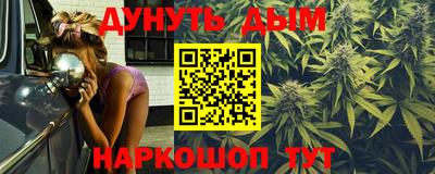 амф Балаково