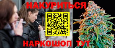 амф Балаково