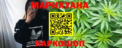 амф Балаково