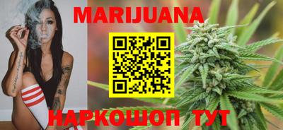 амф Балаково