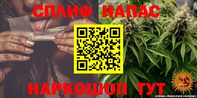 кристаллы Балашиха