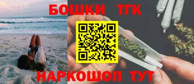 амф Балаково