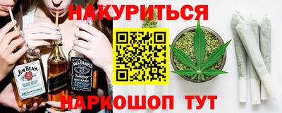 а пвп мука Гусев