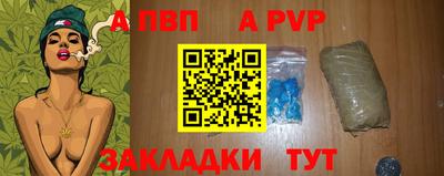 шишки Гусь-Хрустальный