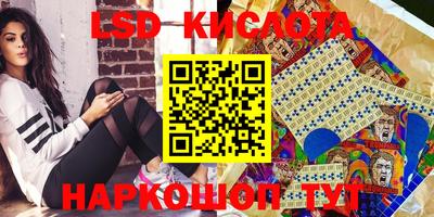 шишки Гусь-Хрустальный