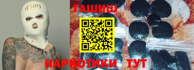 амф Балаково