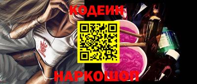 шишки Гусь-Хрустальный