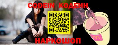 амф Балаково