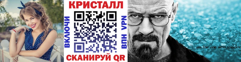 Первитин мет Гай